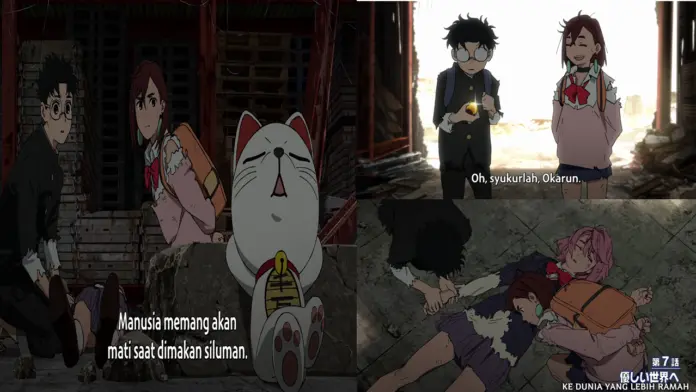 Nonton Dandadan Season 1 Episode 07 Review